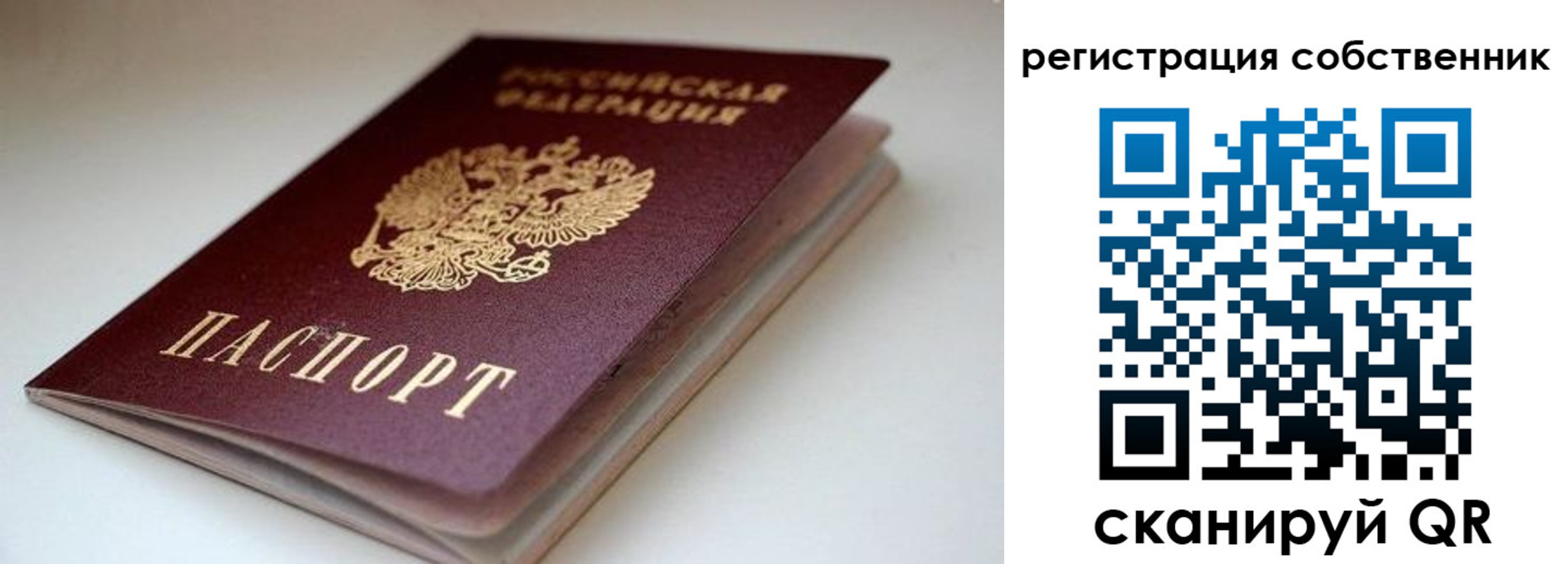 форма 3 в Октябрьске