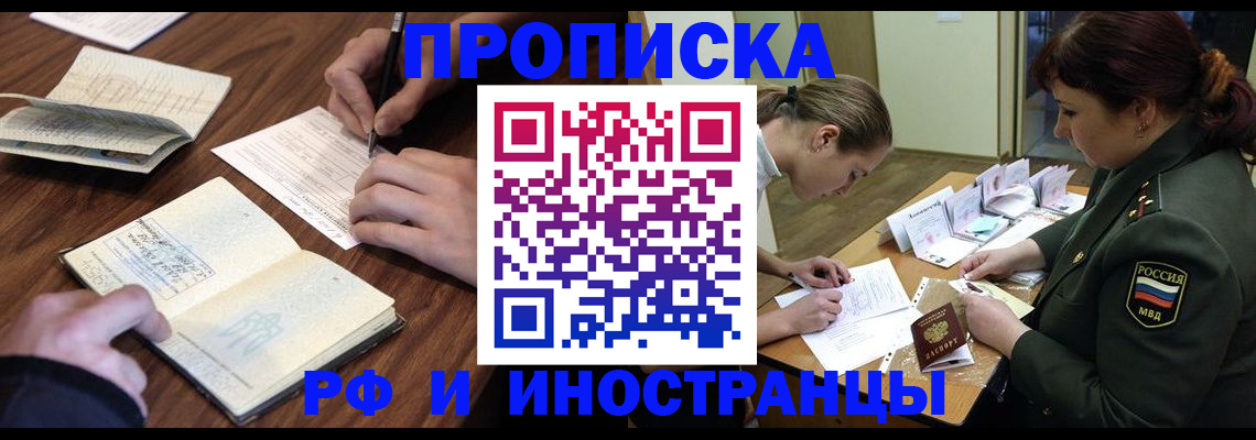 форма 3 в Октябрьске